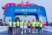 PG电子-包含马拉松公开赛上演强强对话，嵩山猎隼队鏖战渝州银狐队，多点开花奏效；主场山呼海啸的词条