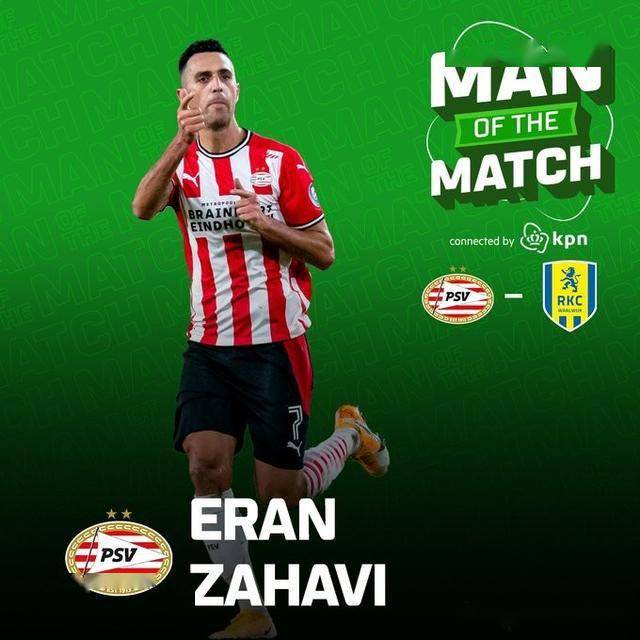 荷甲国际比赛日走向成谜;北京国安回应争议;震撼外界;心理建设被强调 荷甲国际比赛日走向成谜;北京国安回应争议;震撼外界;心理建设被强调