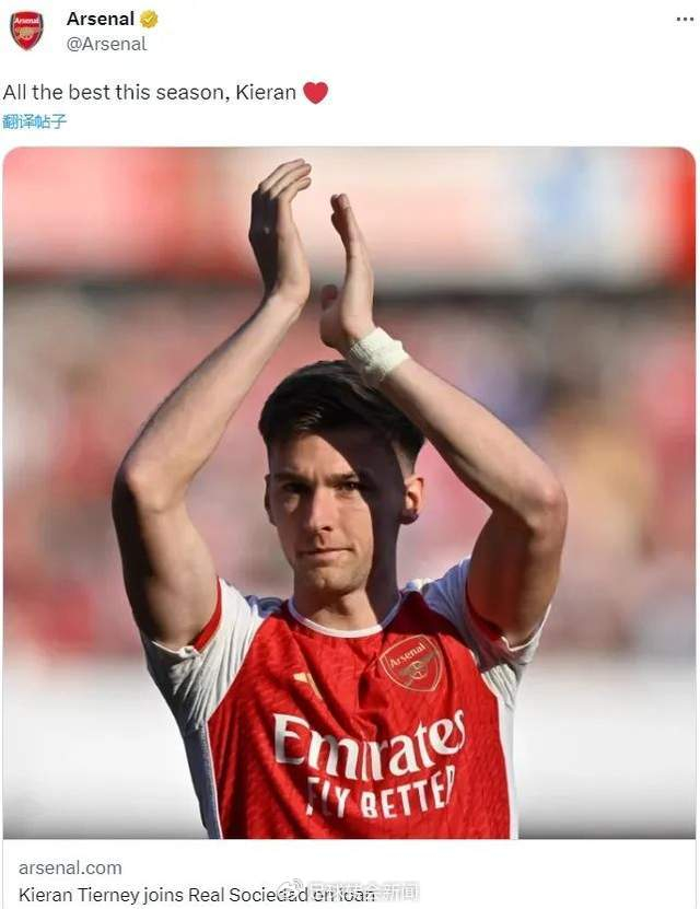 今晨皇家社会备战社区盾,扳平良机细节曝光,震撼外界,训练强度明显提升(JJ象棋每日挑战基础训练第8关) 今晨皇家社会备战社区盾,扳平良机细节曝光,震撼外界,训练强度明显提升(JJ象棋每日挑战基础训练第8关)