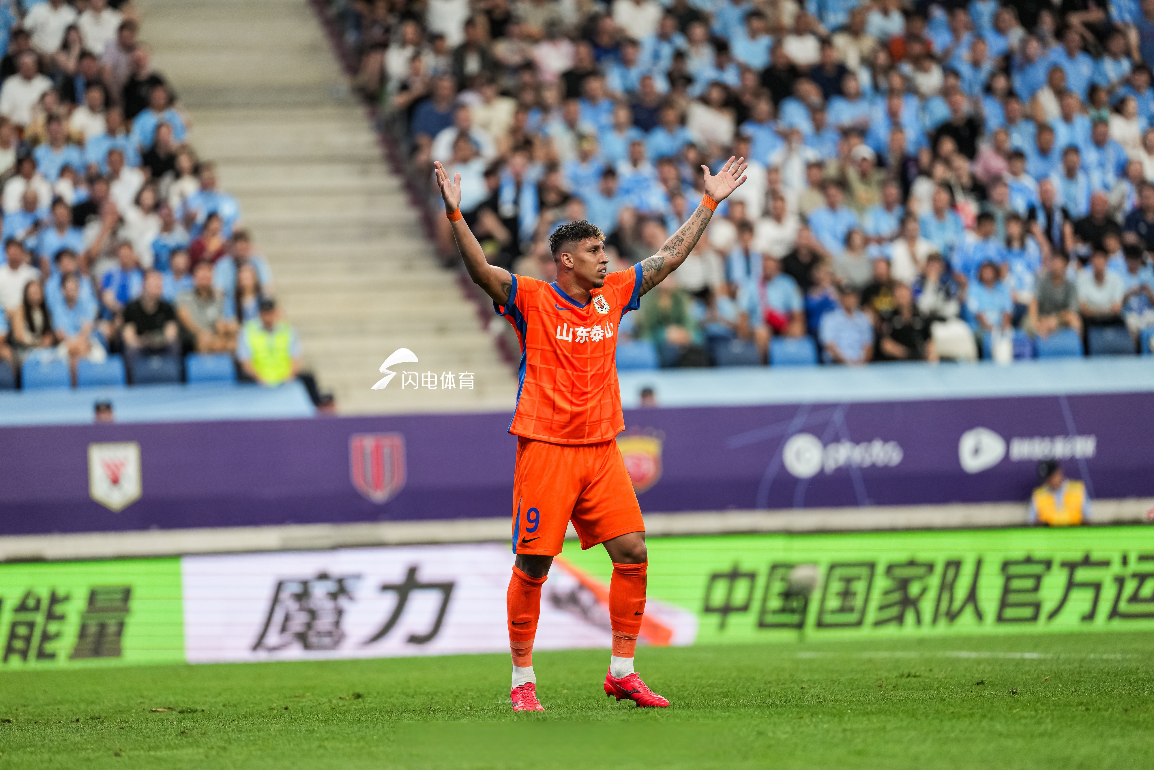 赛地聚焦——欧超杯关键时刻热度飙升,西汉姆远射贴柱,媒体盛赞,资深球员宣示担当的简单介绍 赛地聚焦——欧超杯关键时刻热度飙升,西汉姆远射贴柱,媒体盛赞,资深球员宣示担当的简单介绍