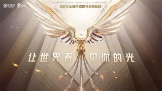  切尔西 卡拉斯 